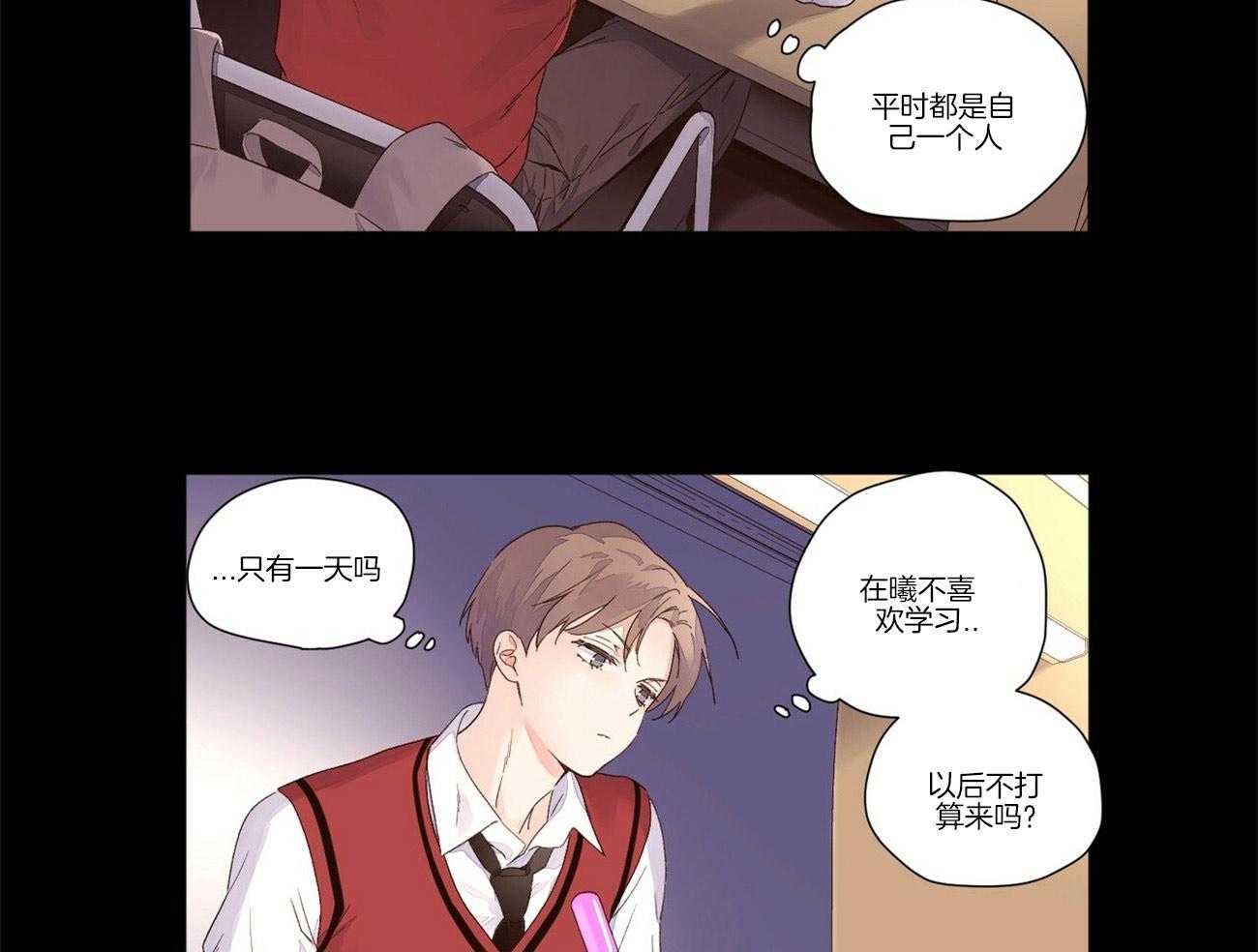 第51话_踌躇20