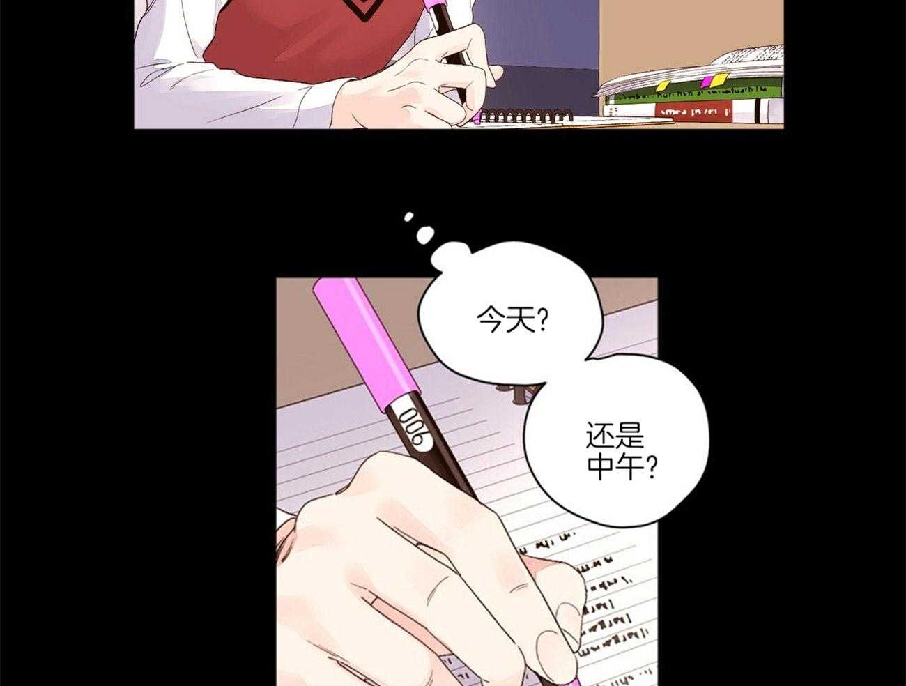 第51话_踌躇21