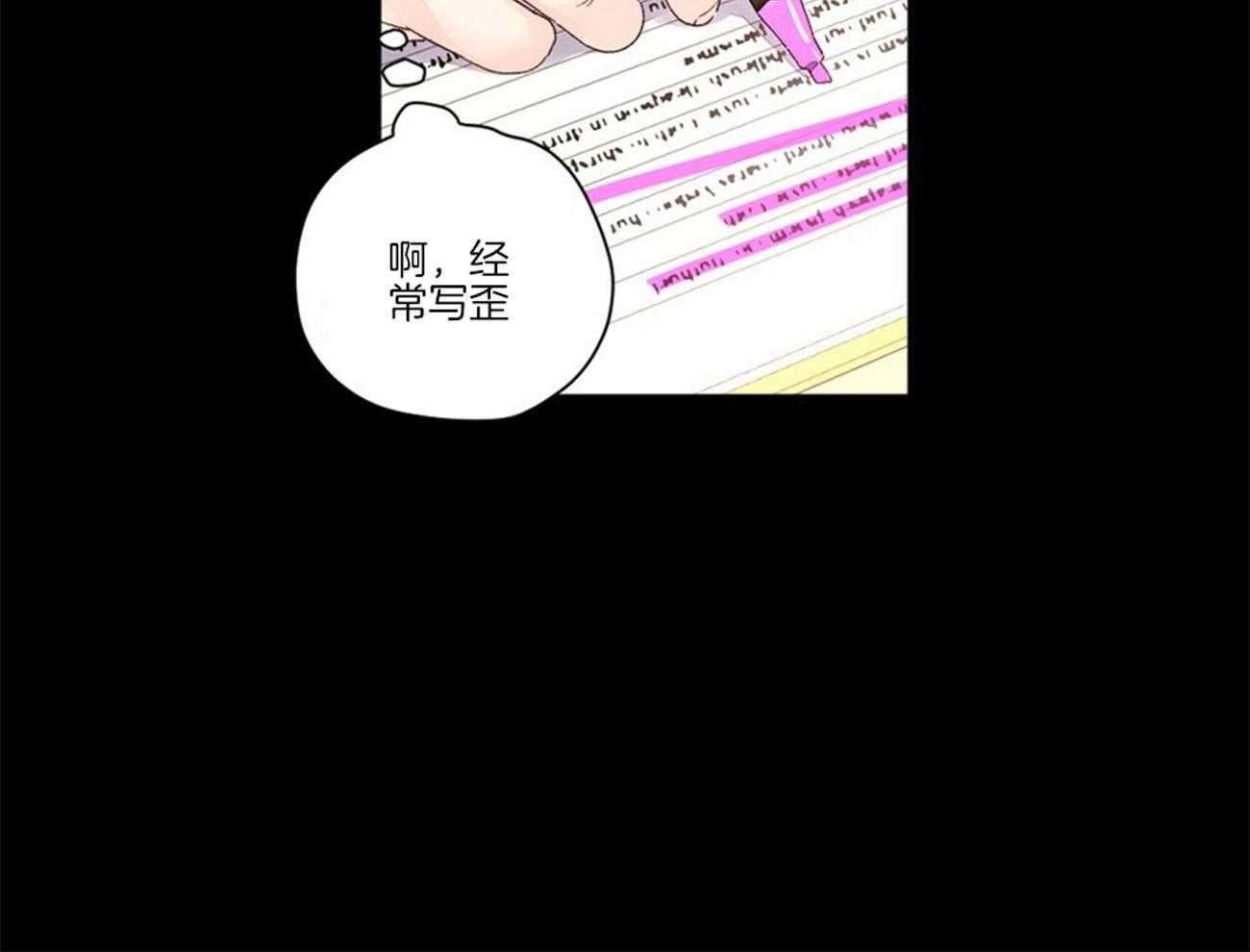 第51话_踌躇22