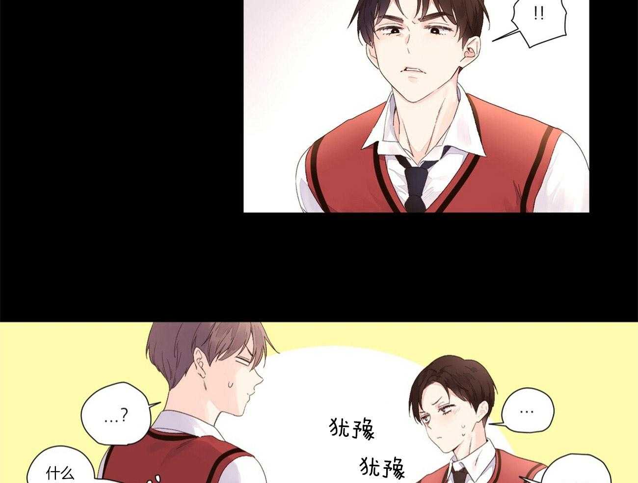 第51话_踌躇4