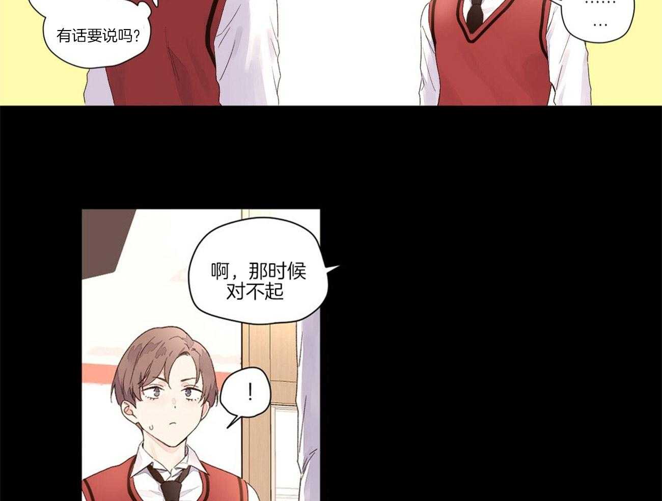 第51话_踌躇5