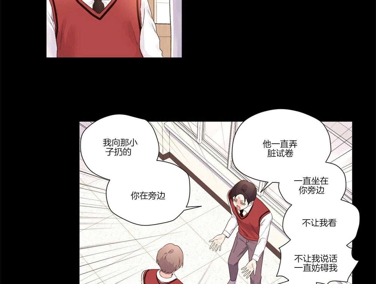 第51话_踌躇6