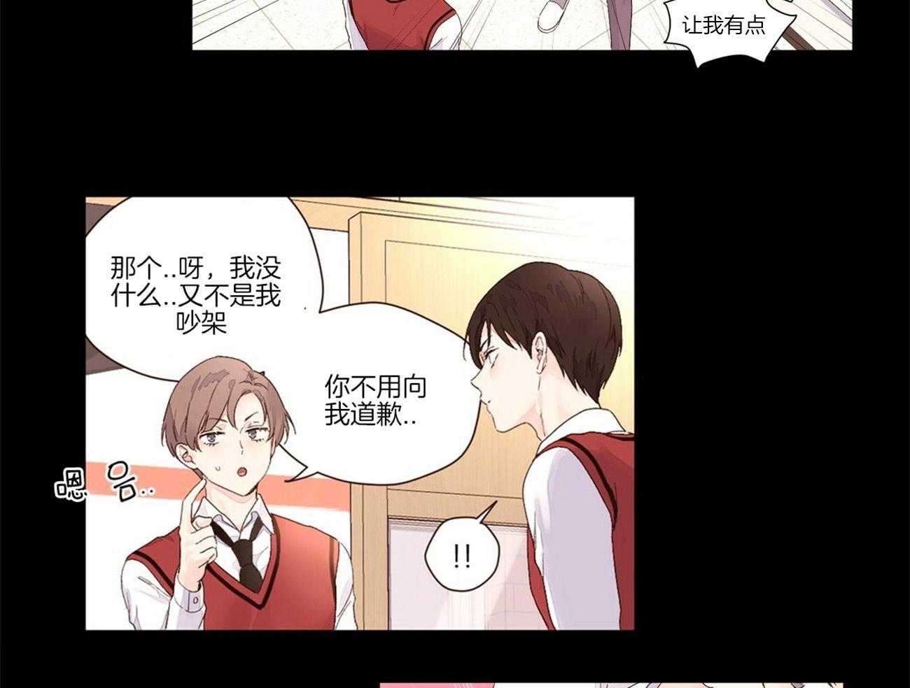 第51话_踌躇7