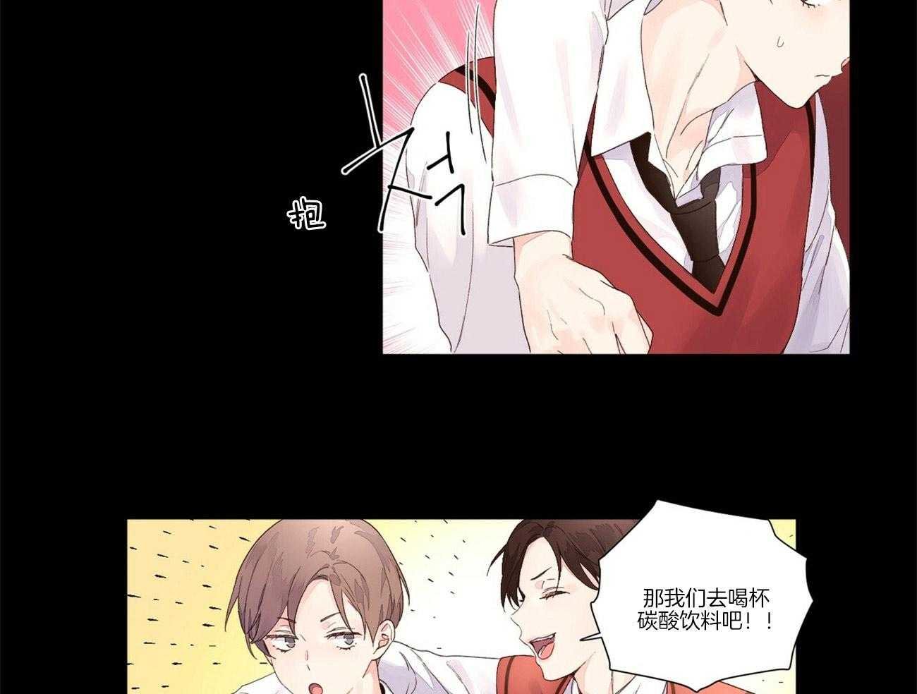 第51话_踌躇8