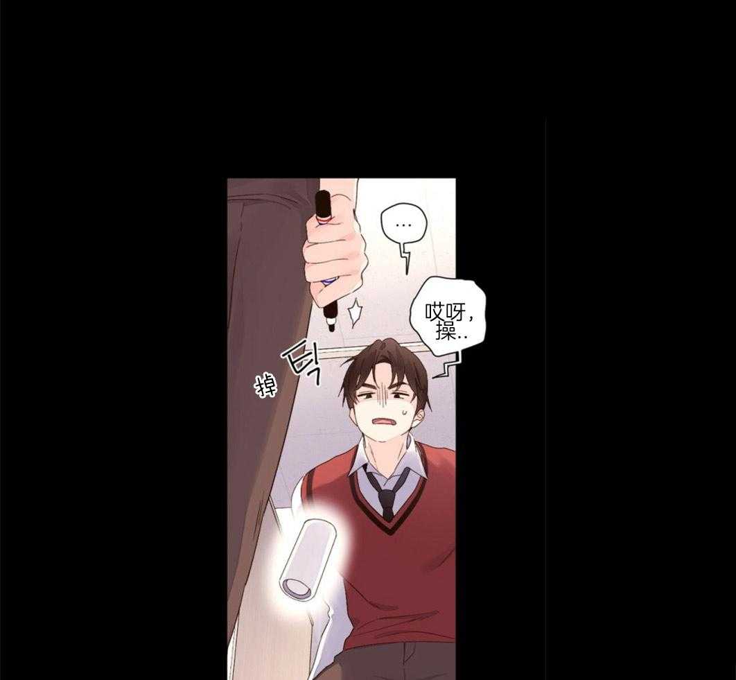第50话_惩罚0