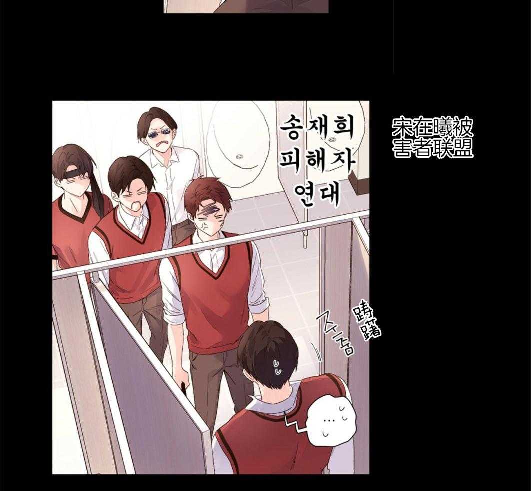 第50话_惩罚1