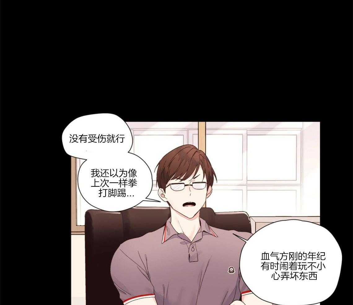 第50话_惩罚10