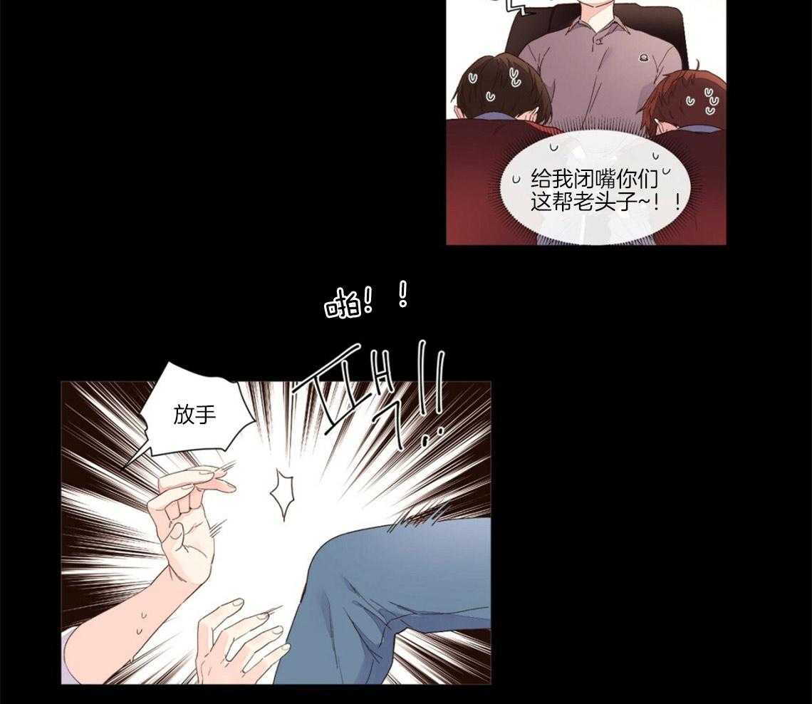第50话_惩罚15