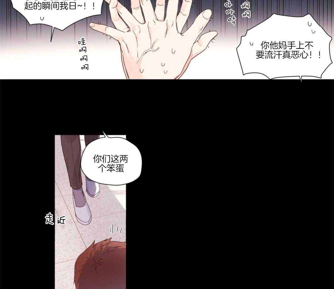 第50话_惩罚21