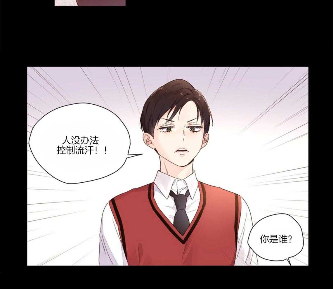 第50话_惩罚22