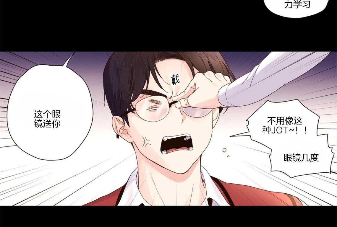 第50话_惩罚25