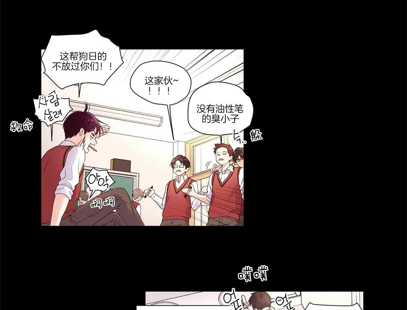 第49话_油性笔0