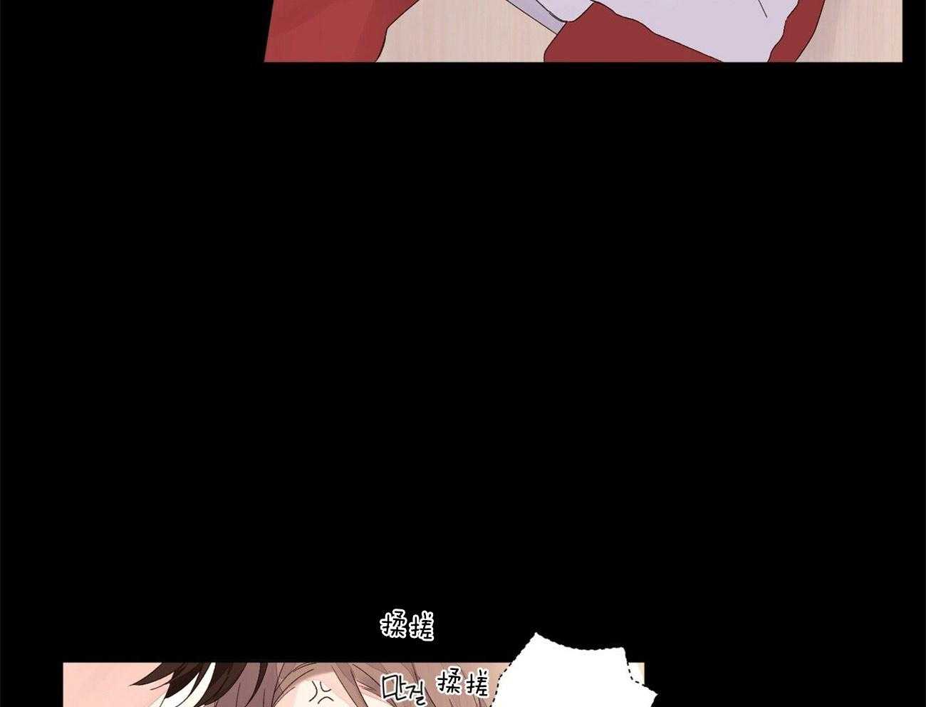 第49话_油性笔16