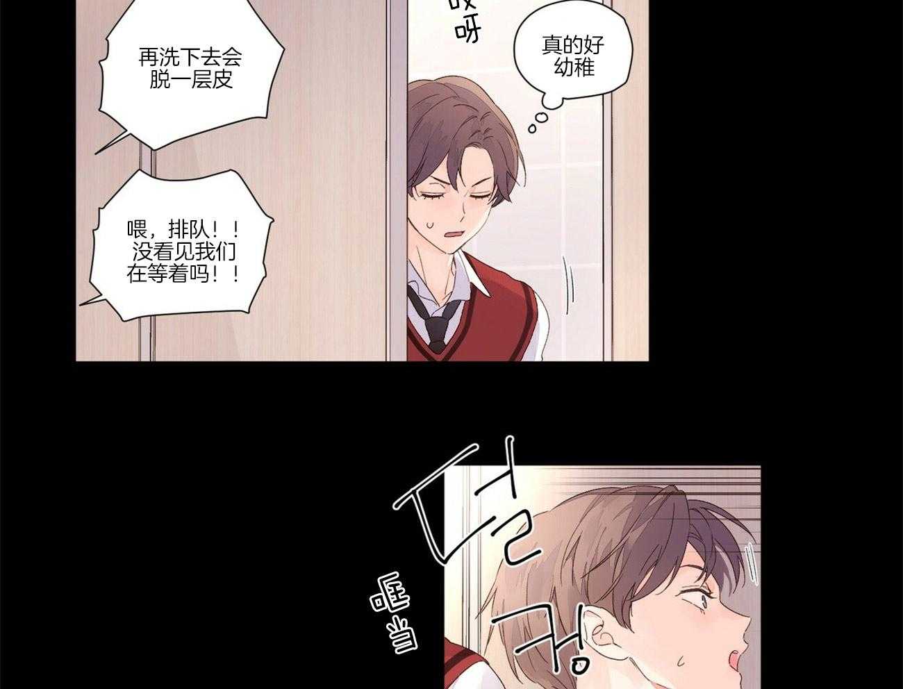 第49话_油性笔2