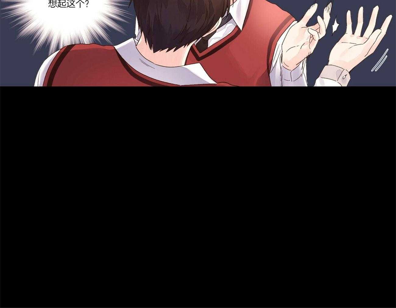 第49话_油性笔21