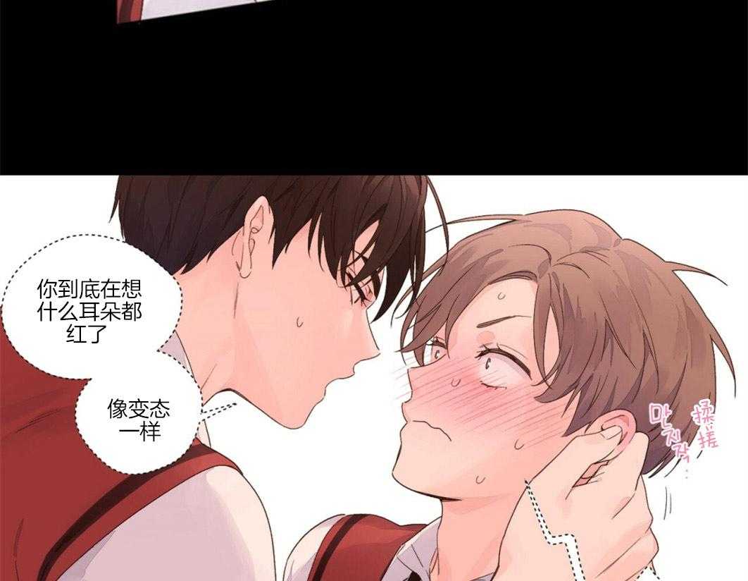 第49话_油性笔23
