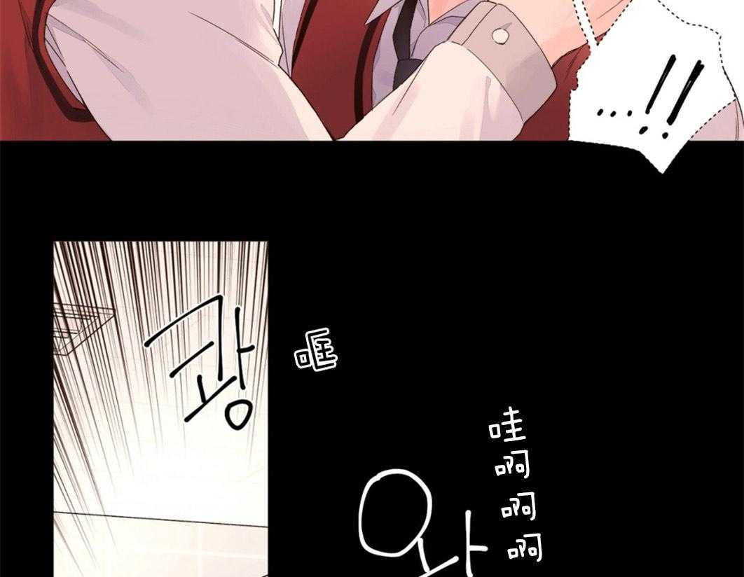第49话_油性笔24