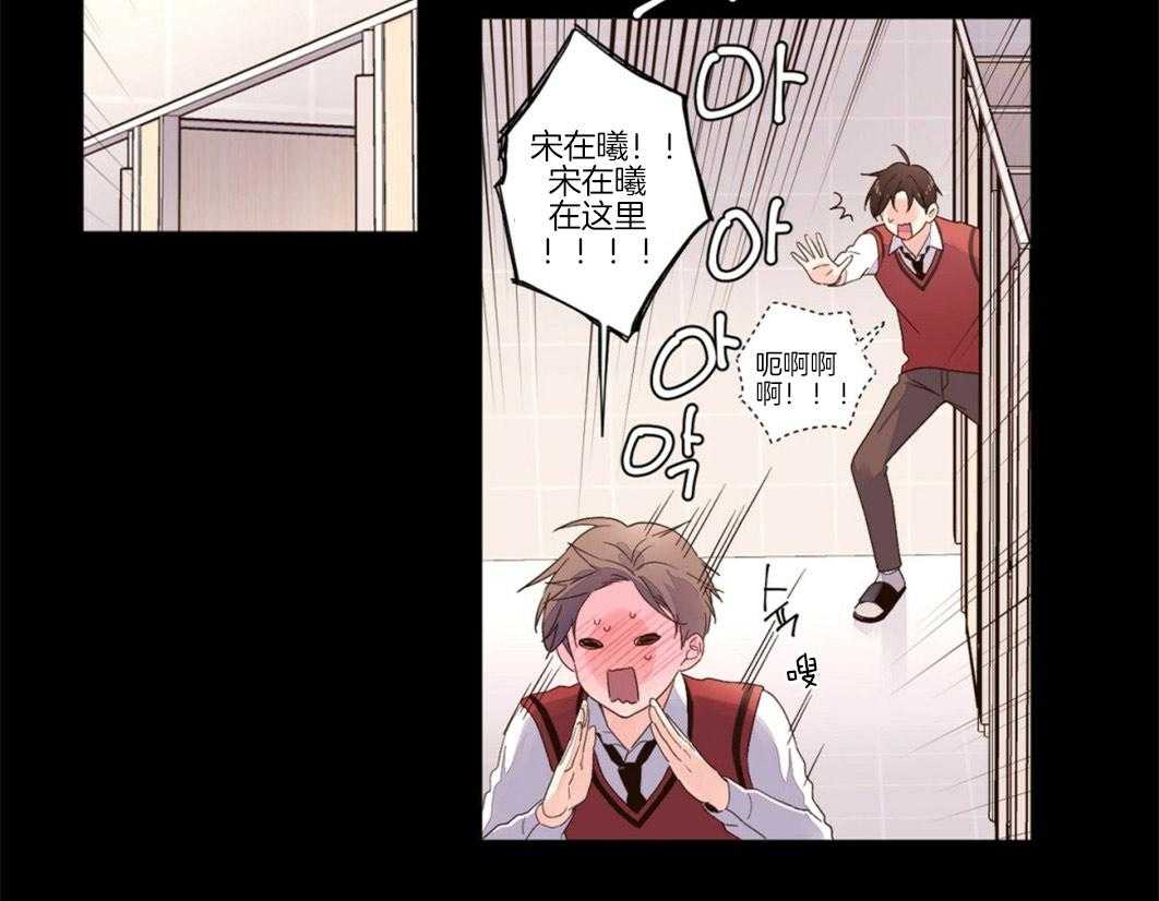 第49话_油性笔25