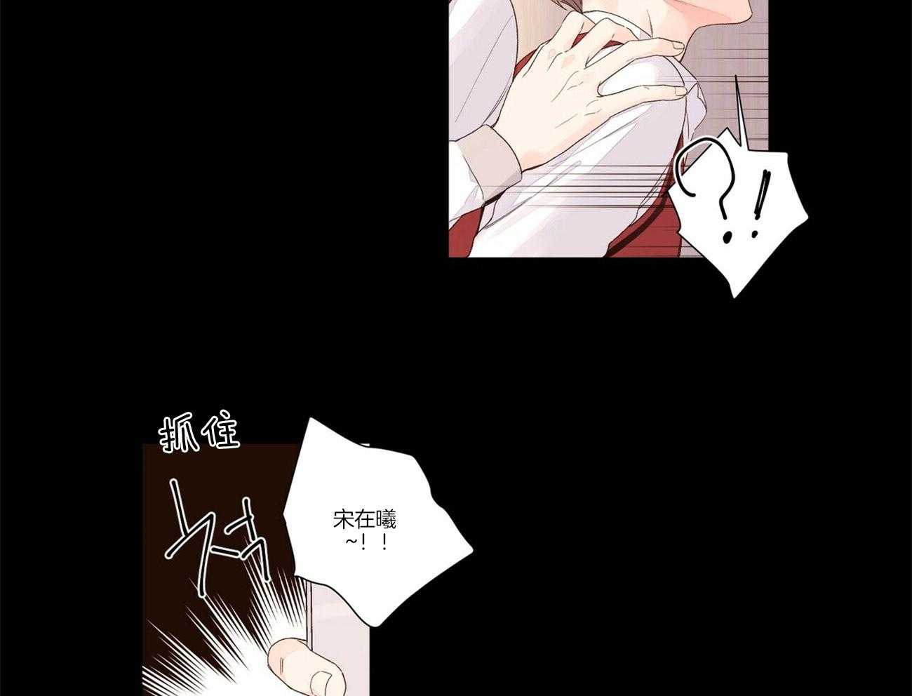 第49话_油性笔3
