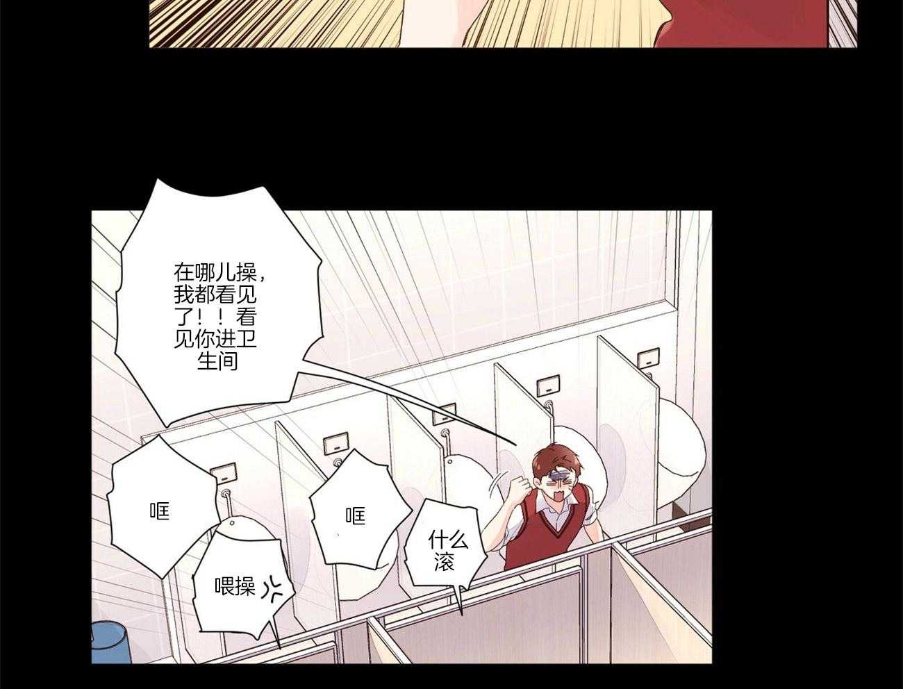 第49话_油性笔6