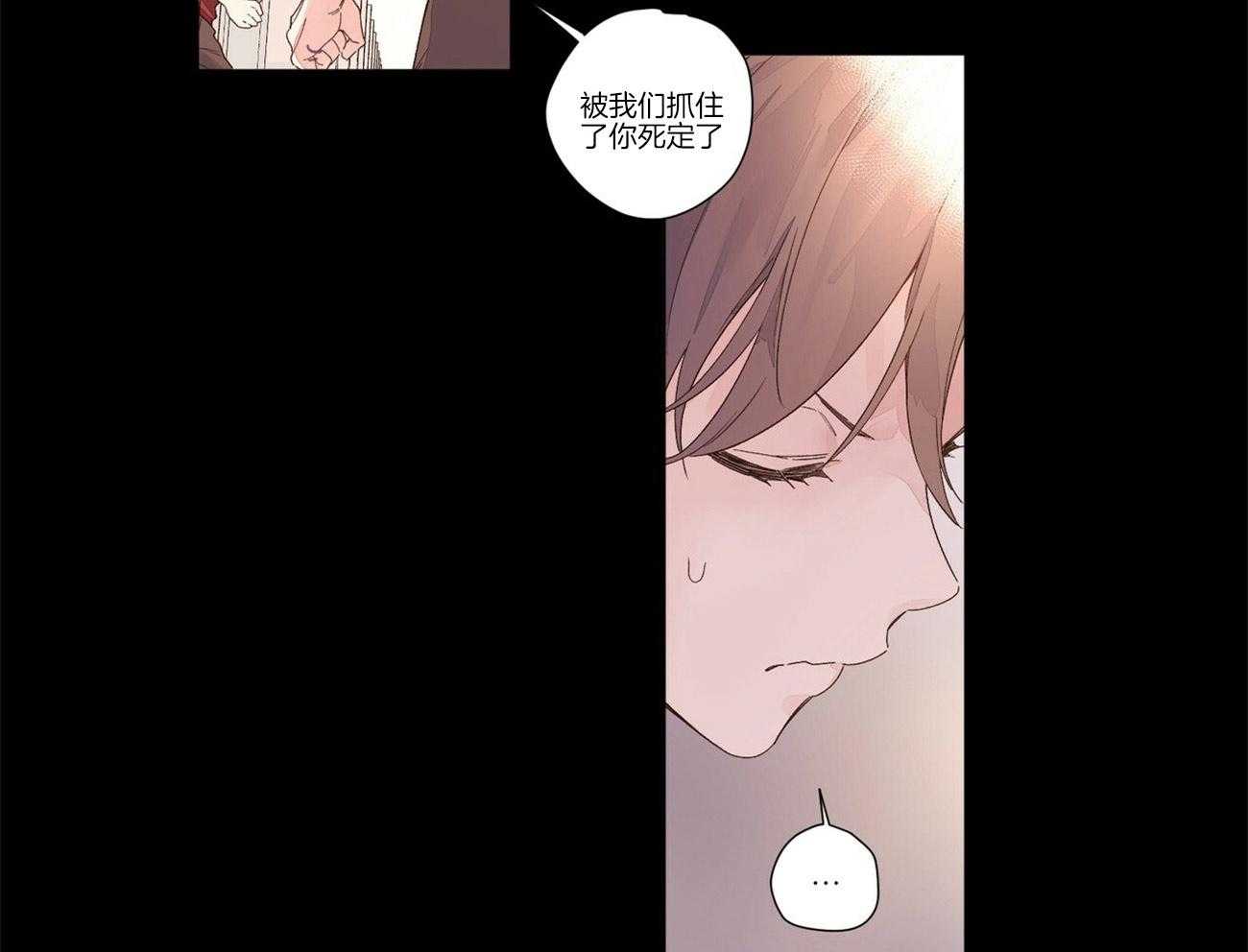 第49话_油性笔9