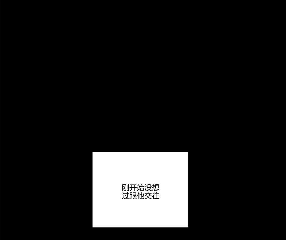 第48话_高中0