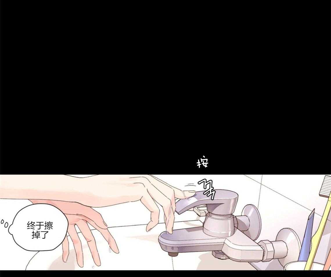 第48话_高中1