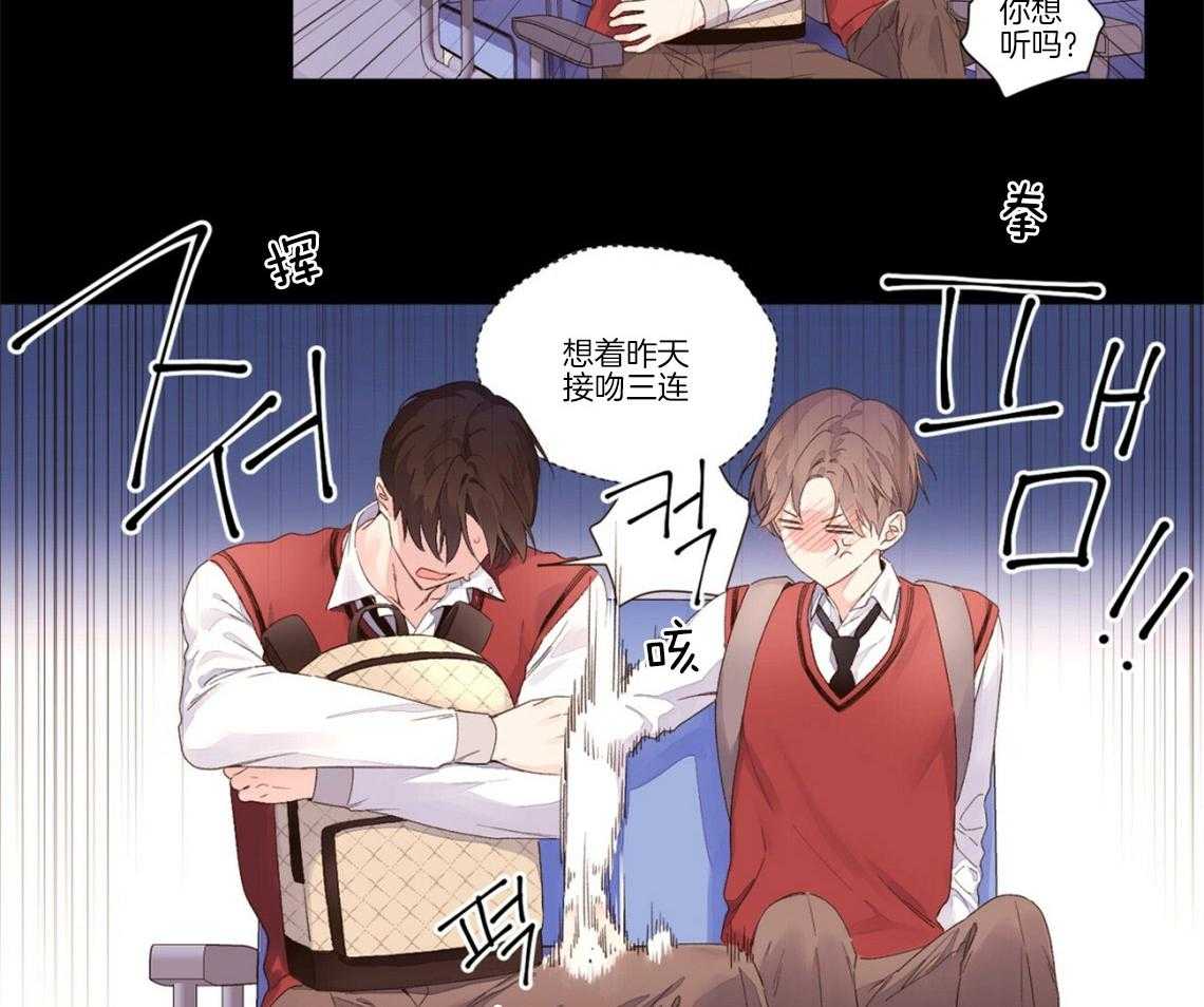 第48话_高中10