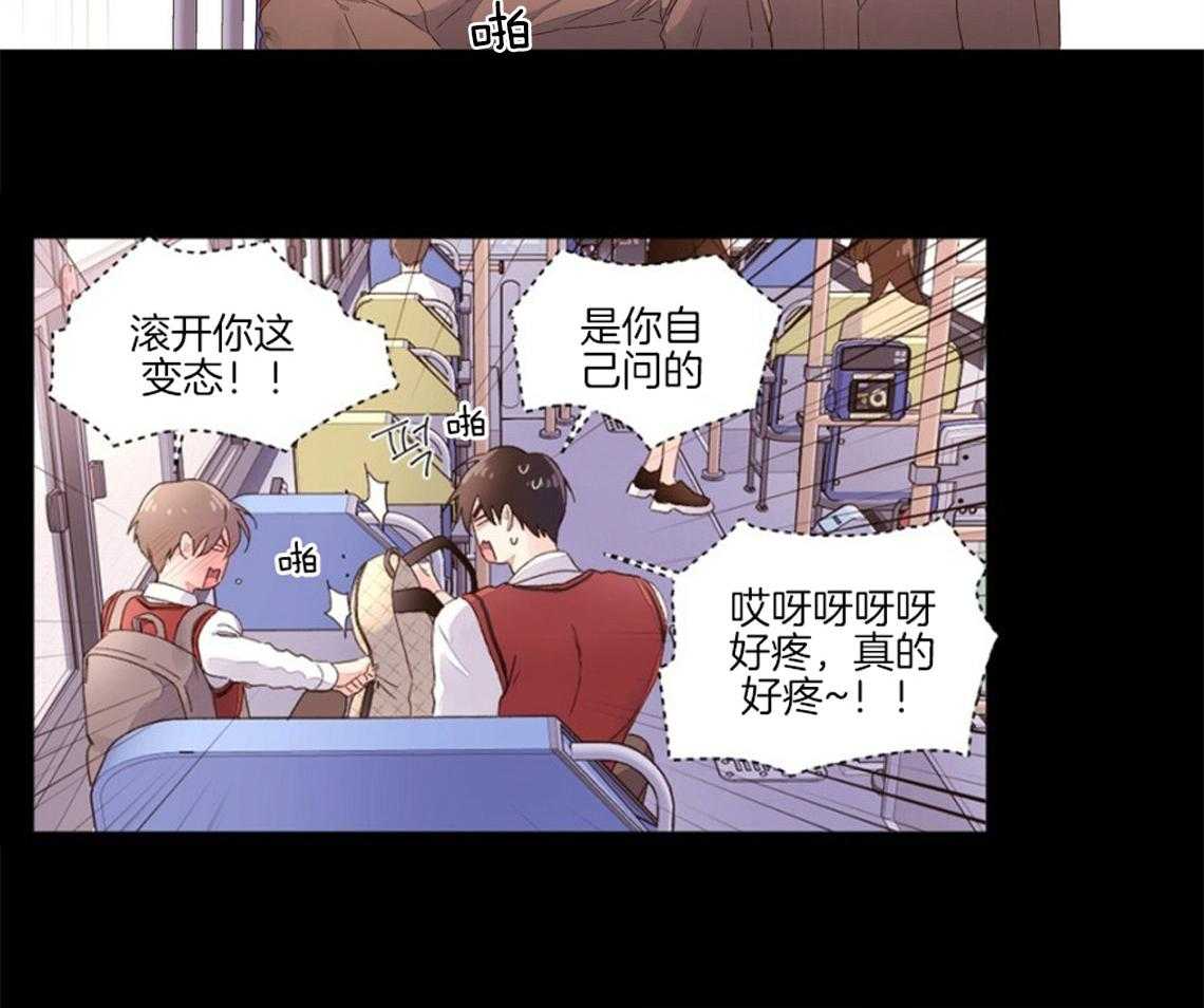 第48话_高中11