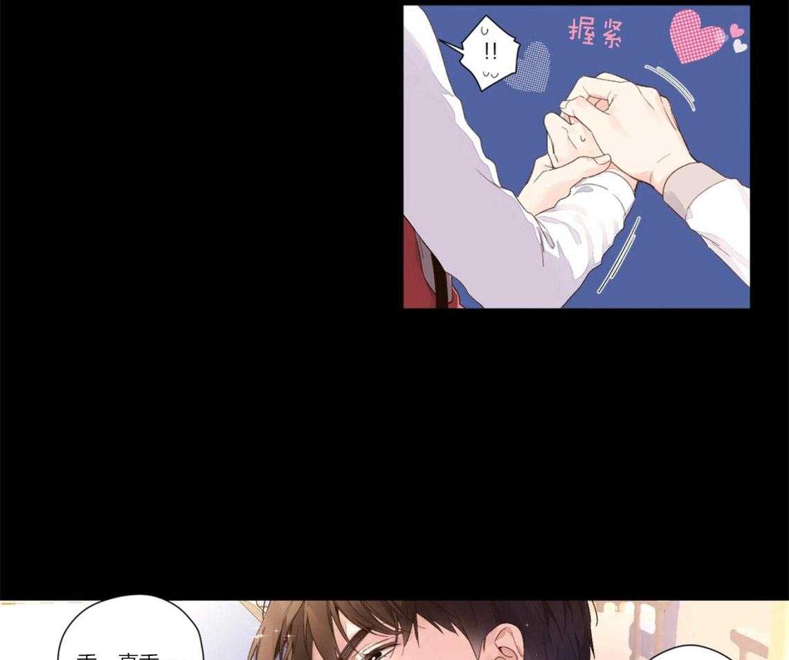 第48话_高中12