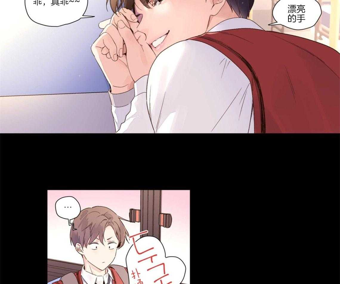第48话_高中13