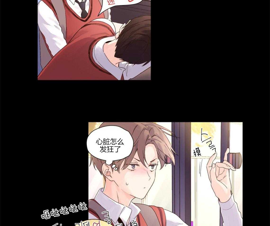 第48话_高中14