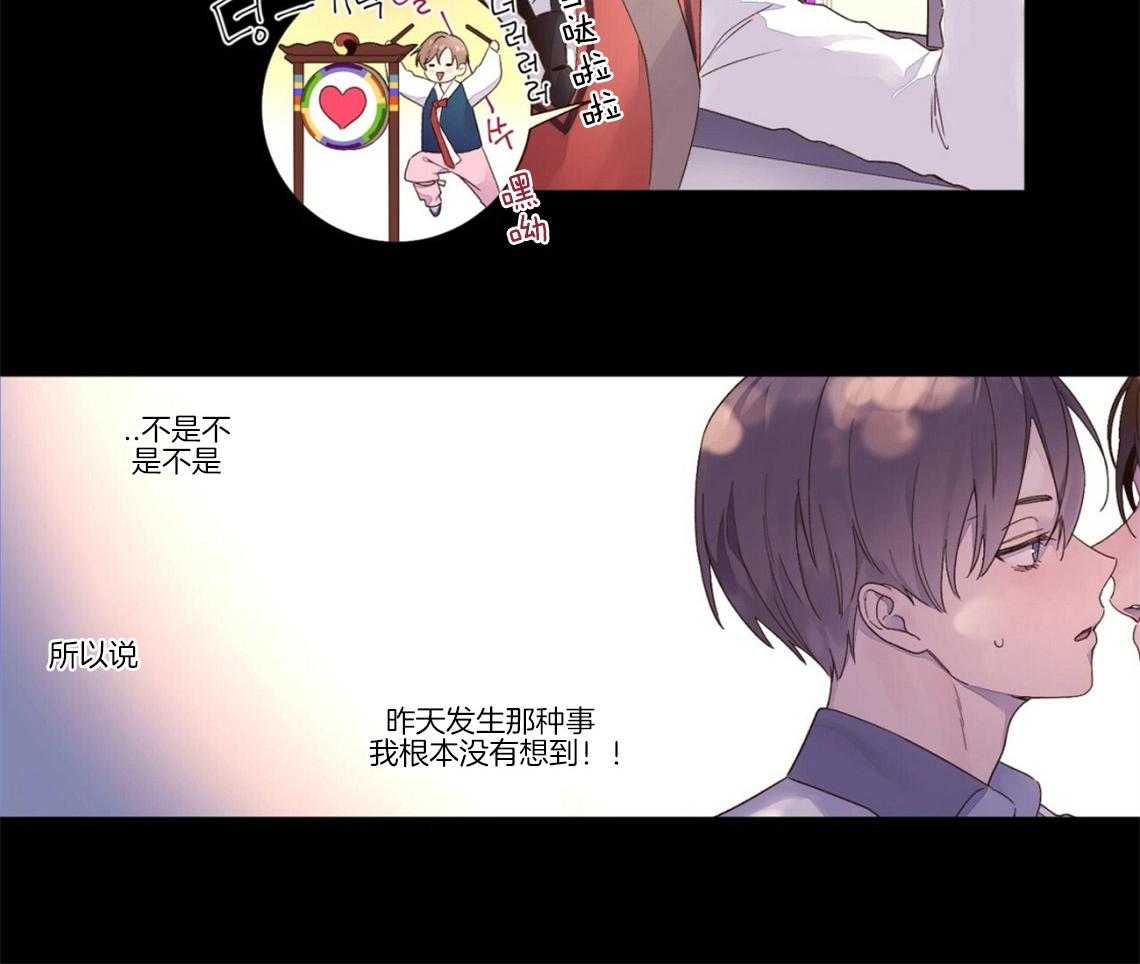 第48话_高中15
