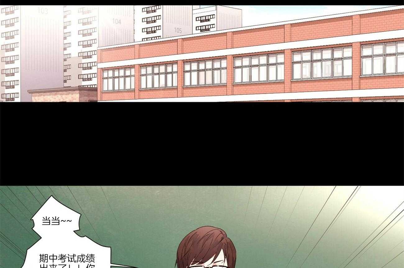 第48话_高中18