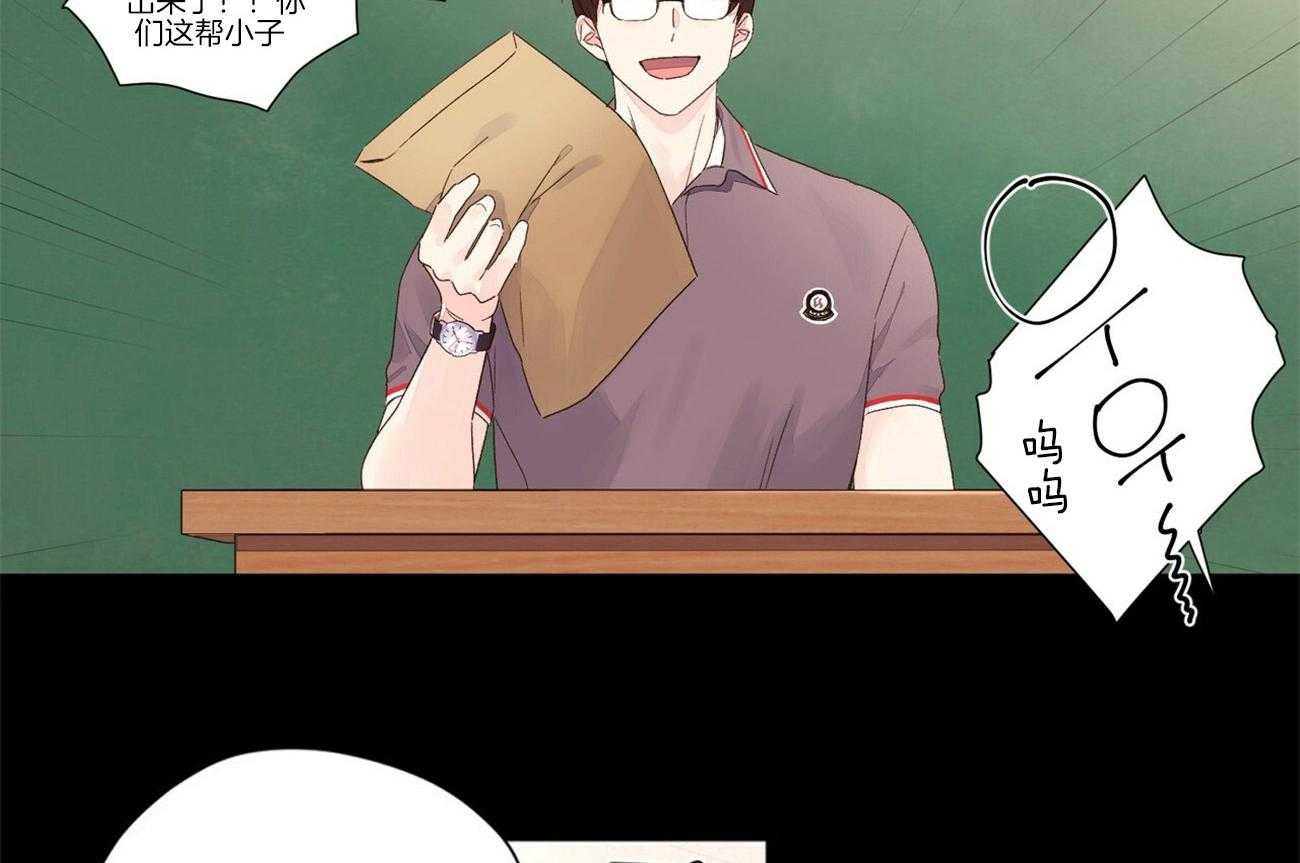 第48话_高中19