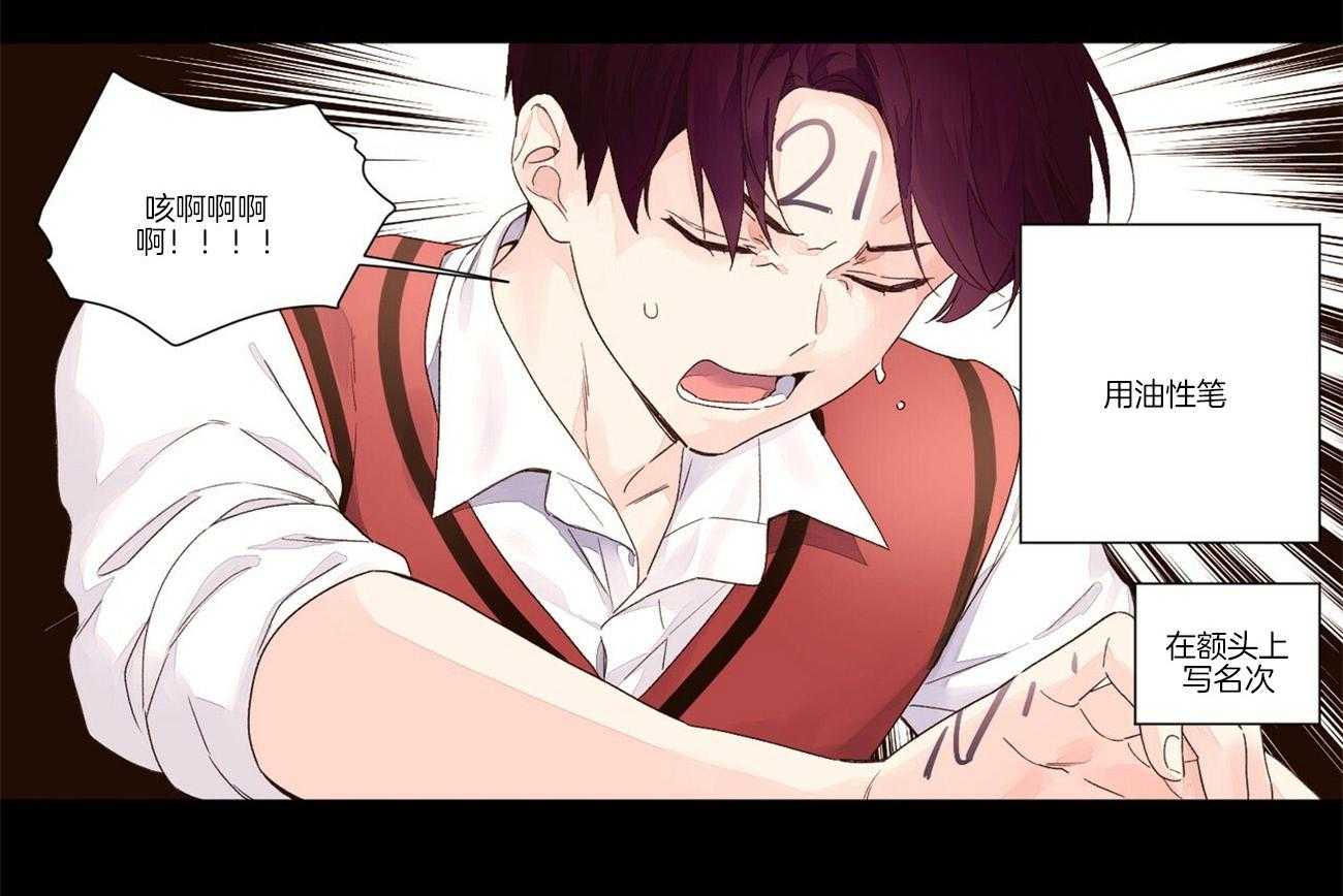 第48话_高中22