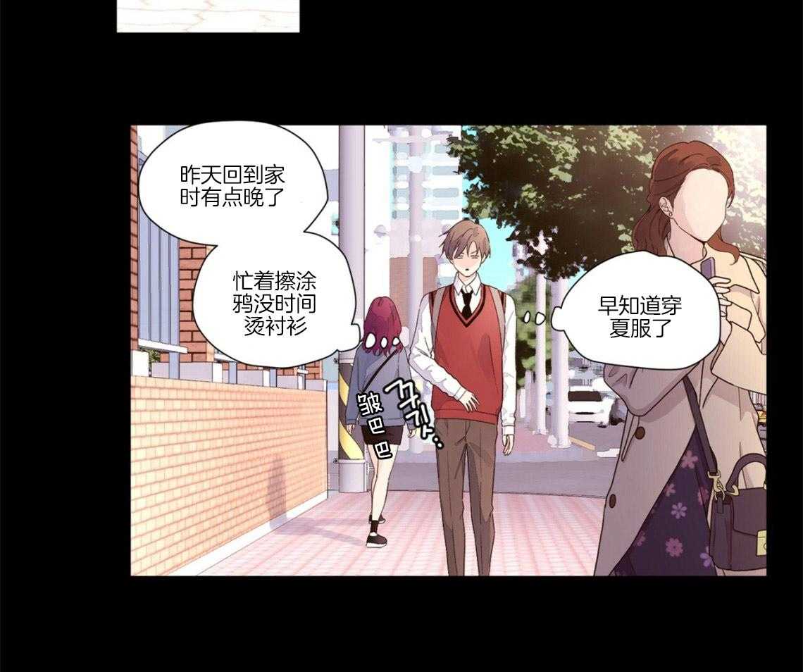 第48话_高中4