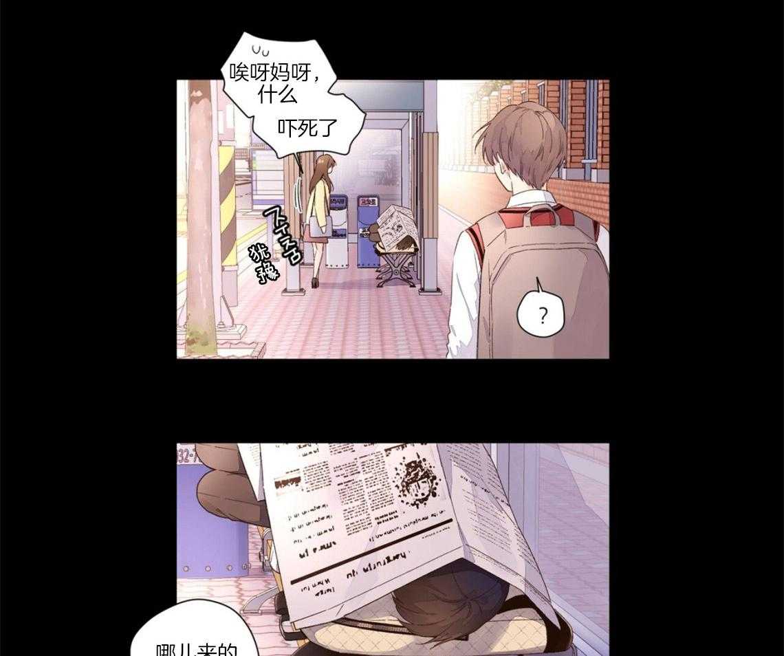 第48话_高中5