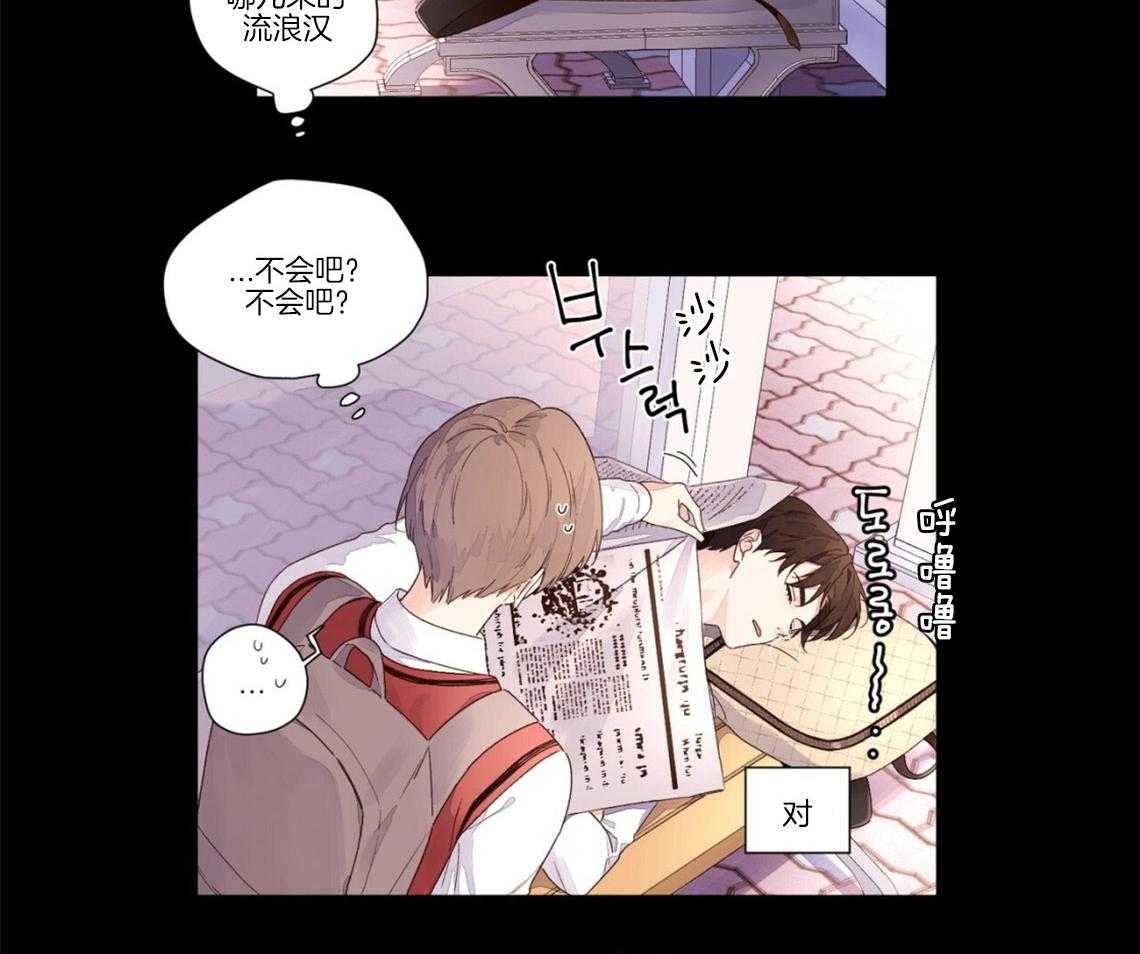 第48话_高中6