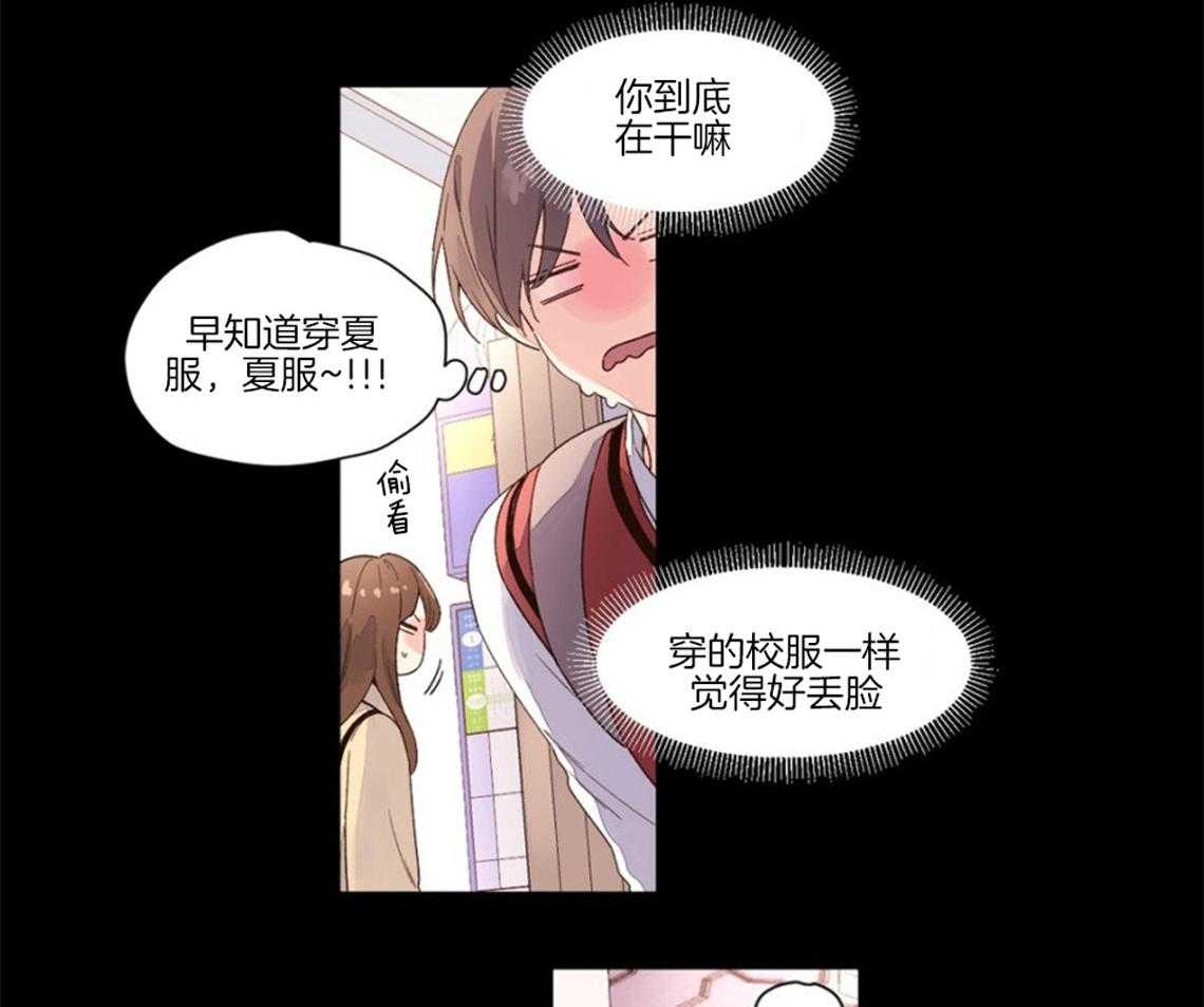 第48话_高中7
