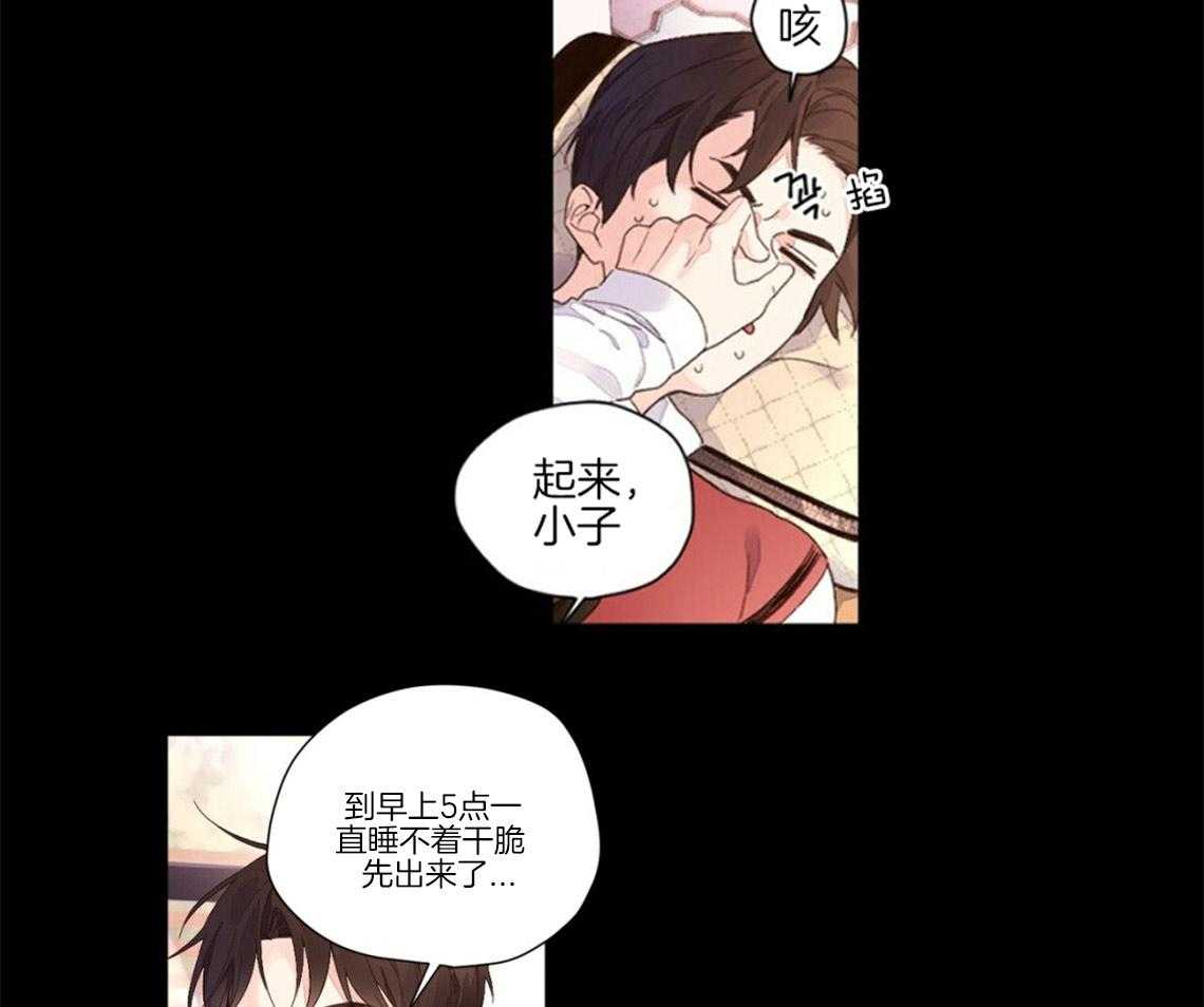 第48话_高中8
