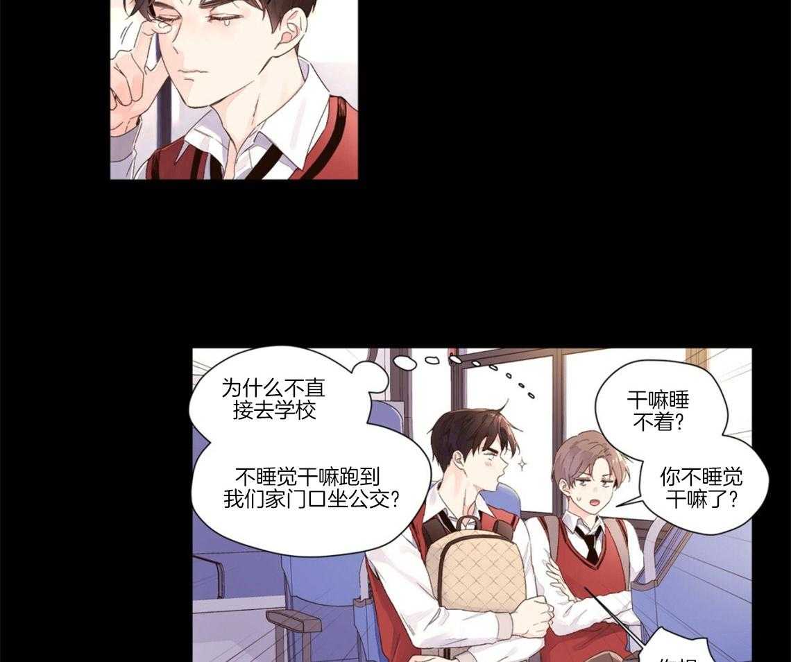 第48话_高中9