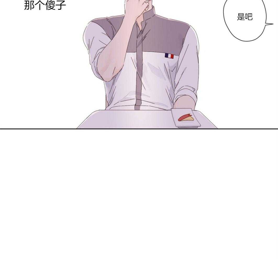 第47话_晨间之吻26