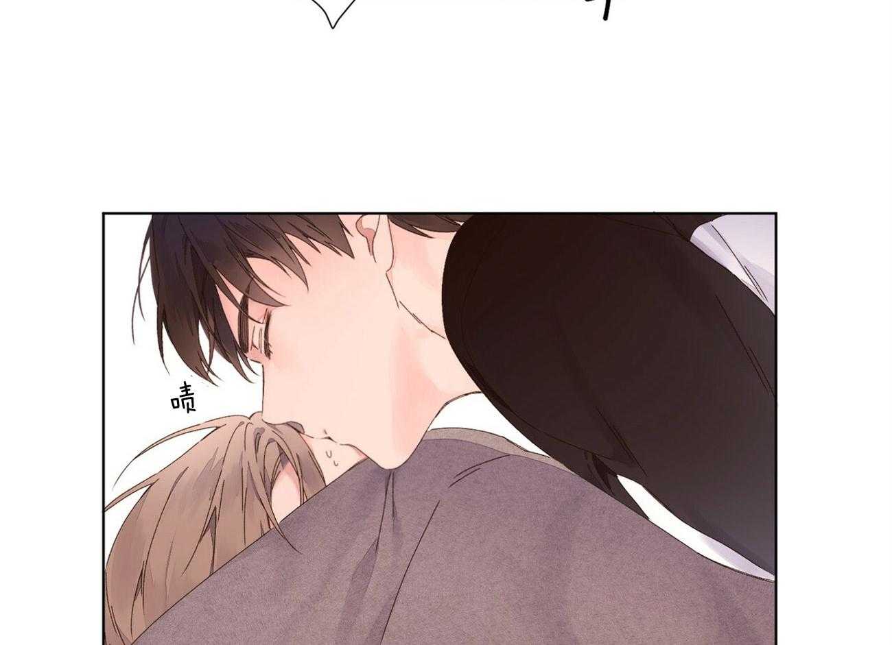 第47话_晨间之吻4