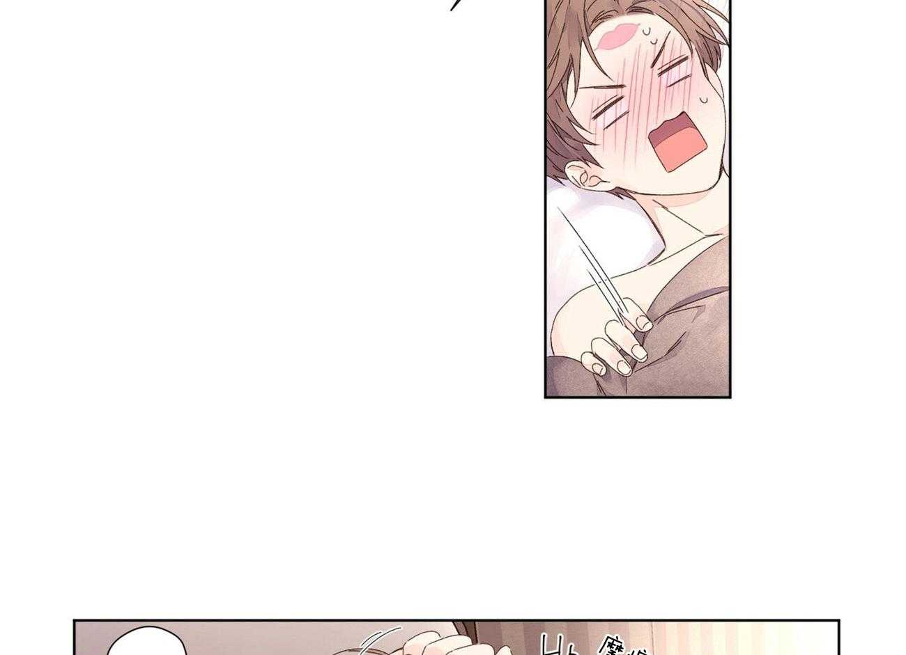 第47话_晨间之吻6