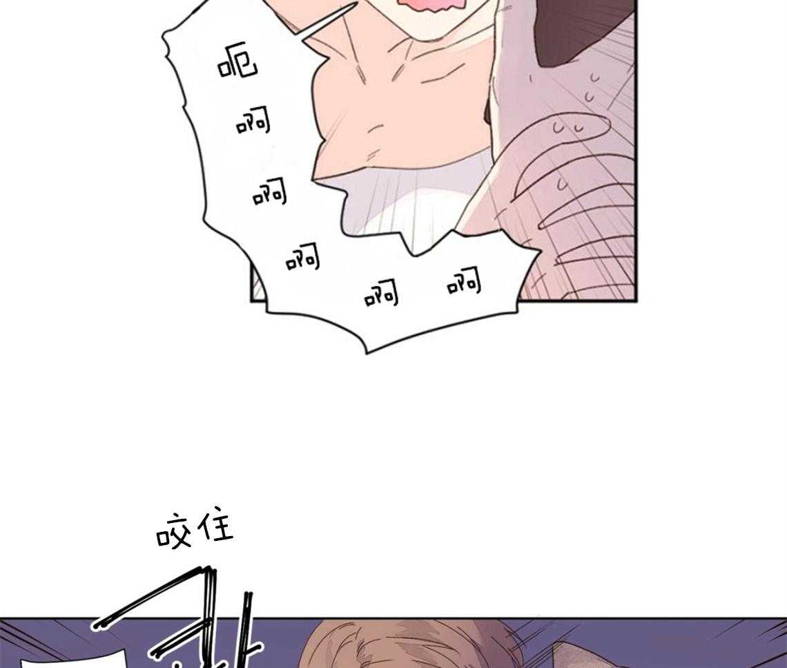 第46话_耻辱的回忆1
