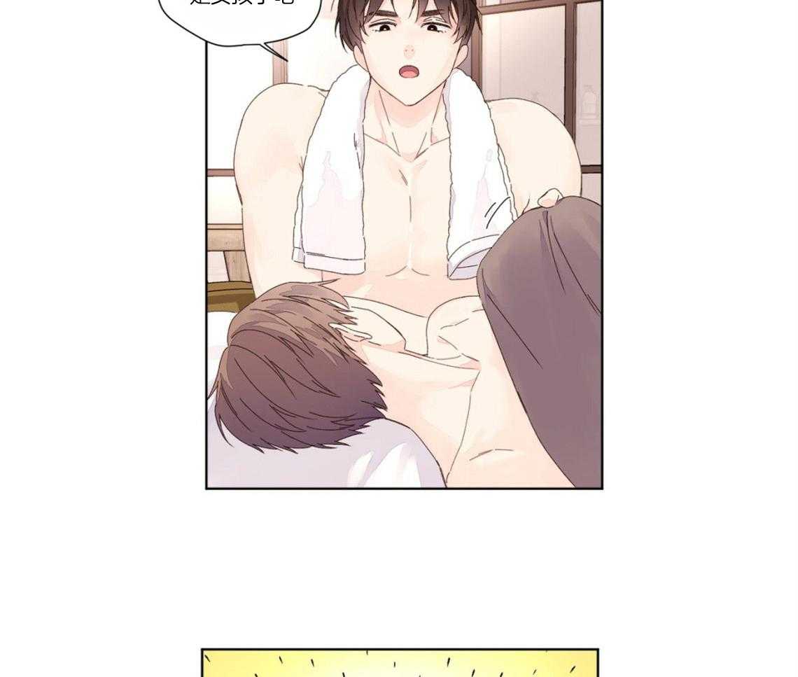 第46话_耻辱的回忆10