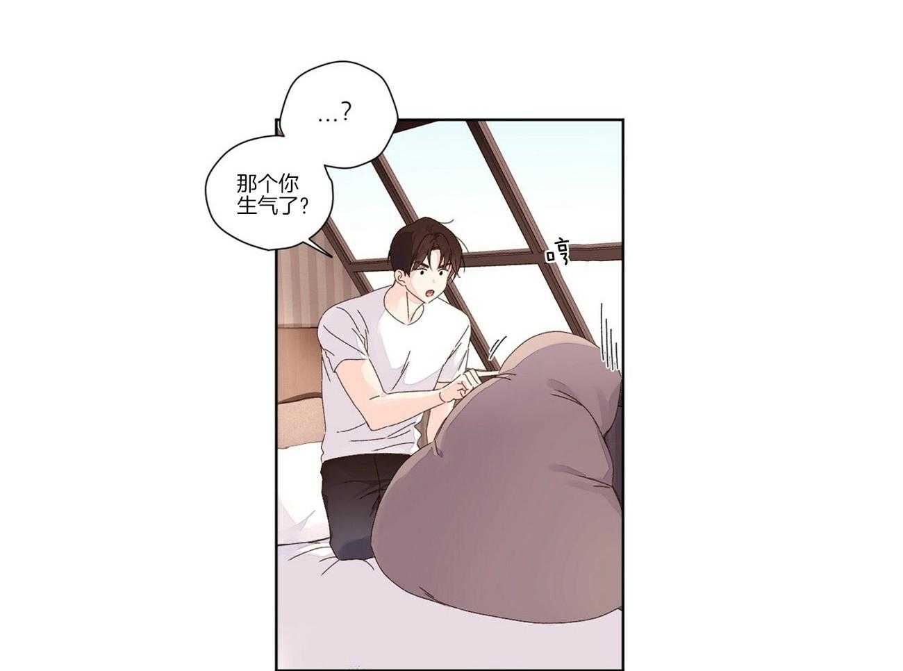 第46话_耻辱的回忆23