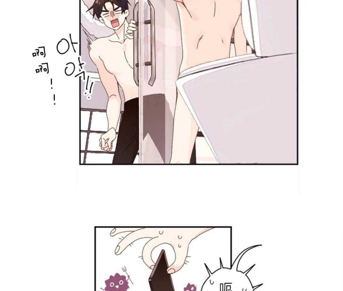 第46话_耻辱的回忆4