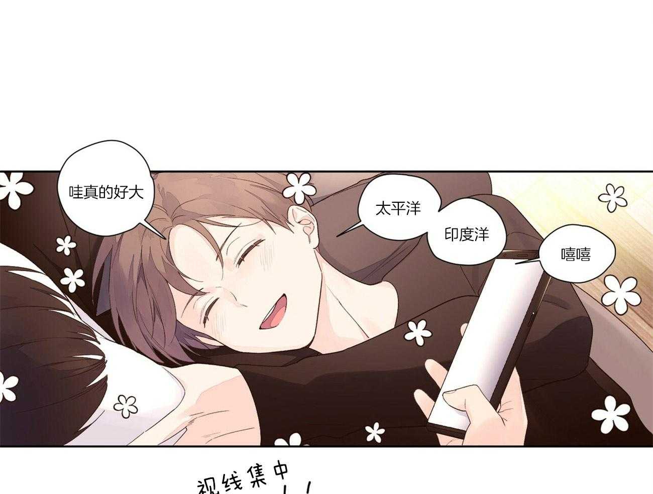 第45话_做你想做的0